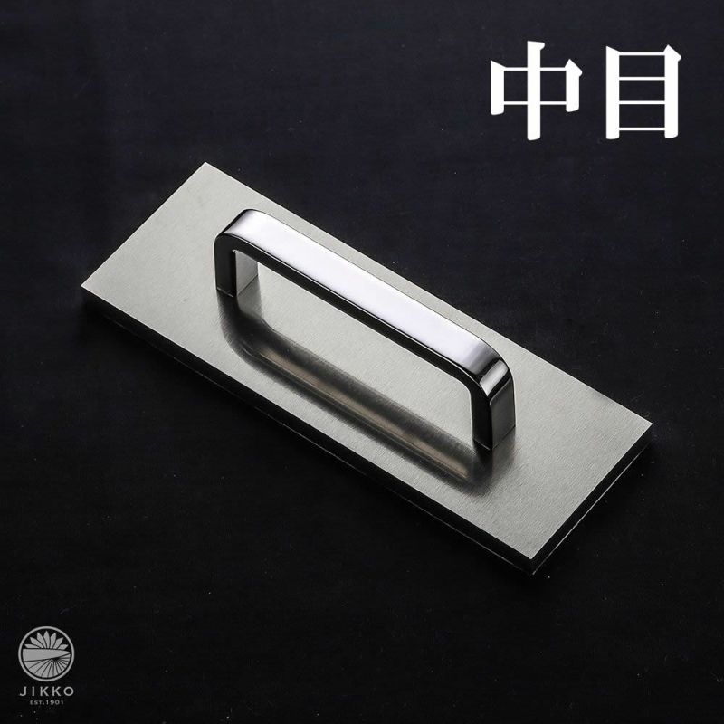 ダイヤシャープナー砥石修正用中目