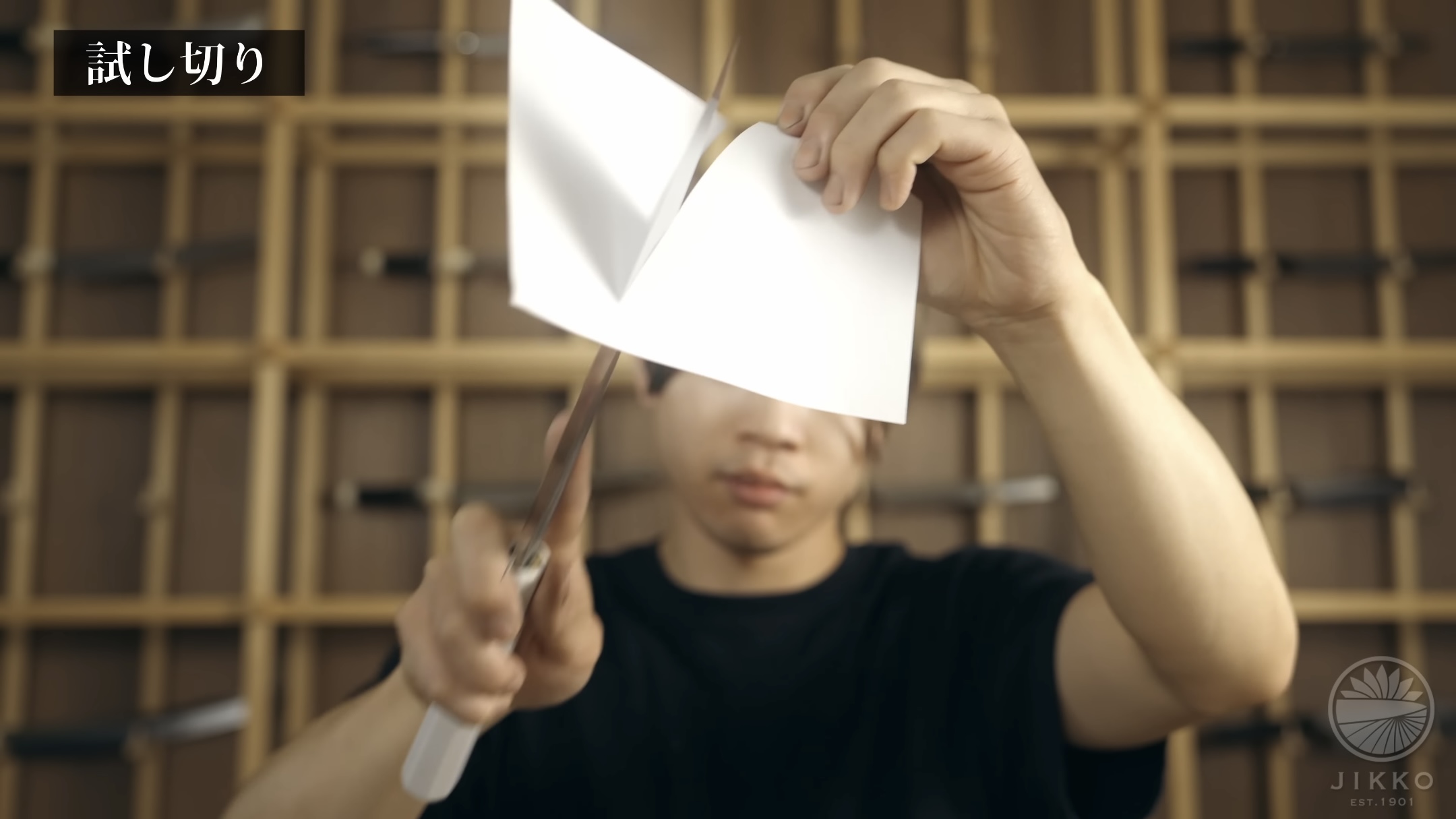 紙を切って切れ味チェック