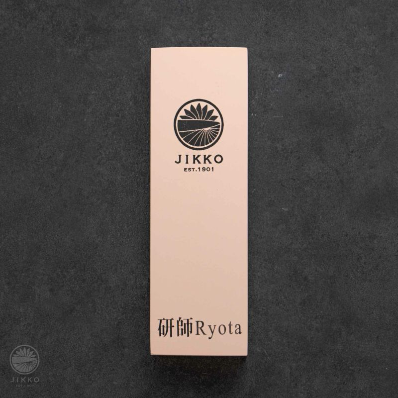 實光刃物RYOTAオリジナル砥石