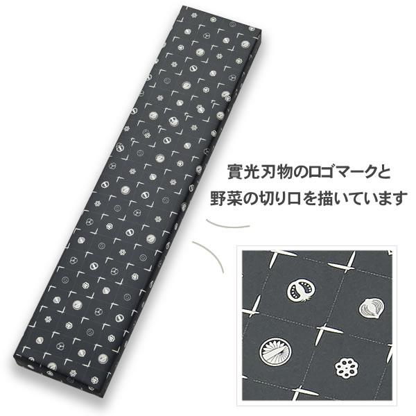 ラッピングギフトボックス