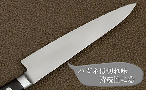 ペティナイフ] 日本鋼 ツバ付 ペティ 150mm | 包丁の販売 堺包丁の實光 