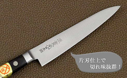 ペティナイフ] 日本鋼 ツバ付 ペティ 120mm | 堺包丁通販 實光刃物