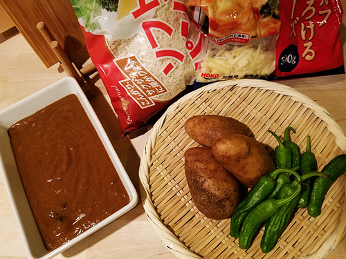 獅子唐とじゃがいものカレーグラタン 食材