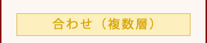 タコ引 切付包丁 ステンレス