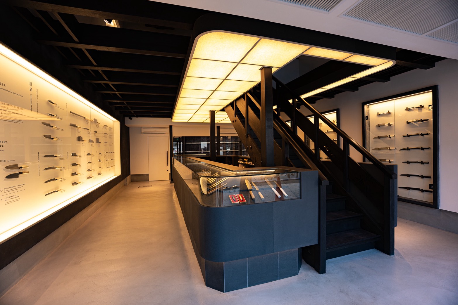 實光刃物 京都 嵐山店