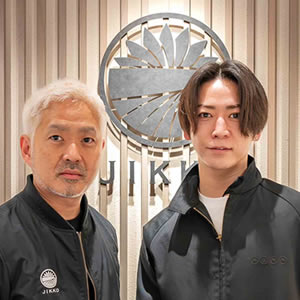 亀梨和也氏とコラボして研ぎ方レクチャー