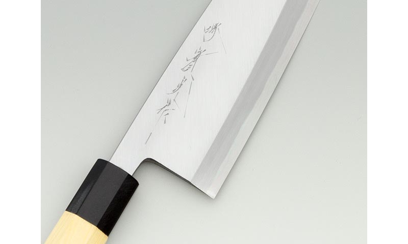 和包丁の作り方である合わせ包丁とは？