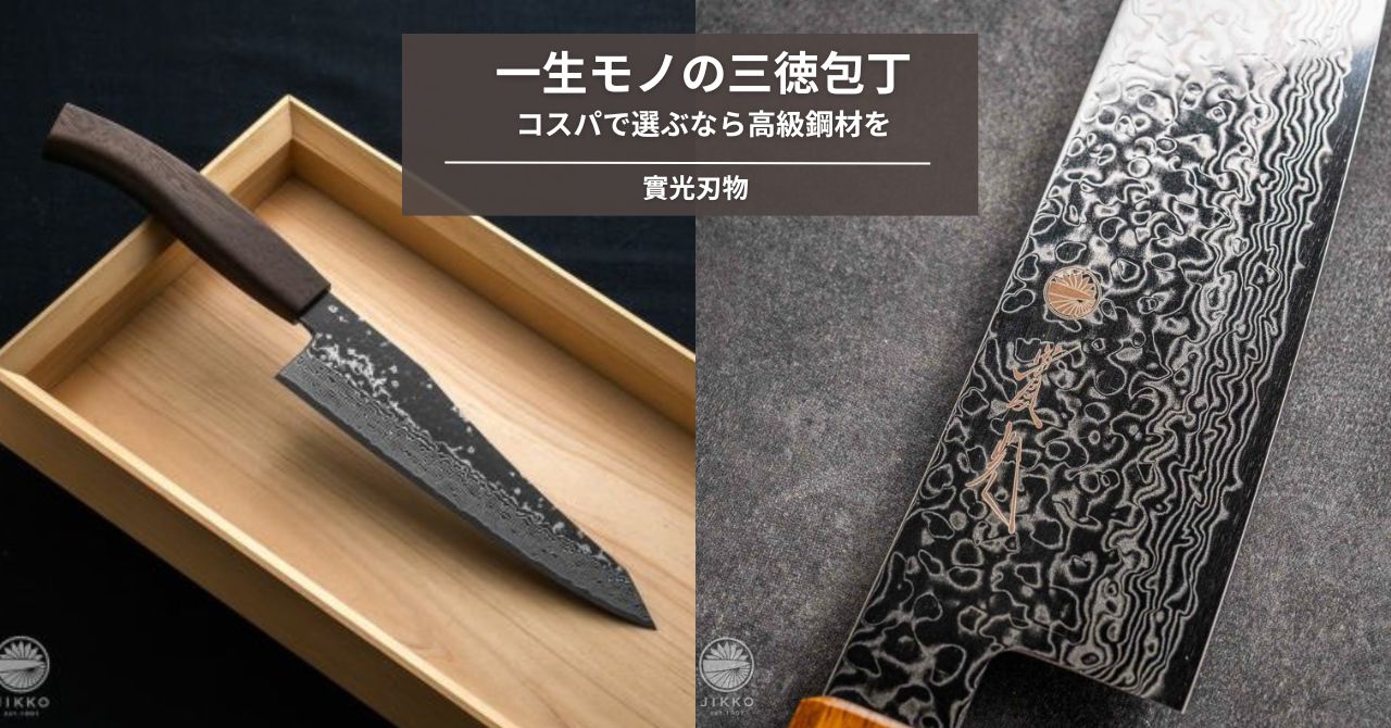 f2e6800736cf403193065ecd9f1ebb